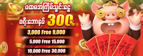 jdbyy|Best online casino in Myanmar .